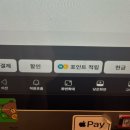 롯데리아 송촌점 네이버블로그