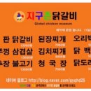 카페라체 이미지