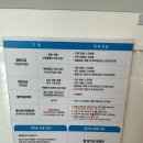 2023년 로봇월드 방문 후기, #상상이 현실로, #일산 킨텍스