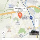 투썸플레이스산본사거리점