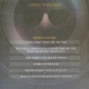 밀알시스템 이미지