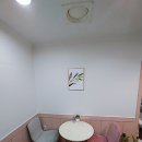 예손에스테틱 이미지