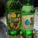 송연95닭갈비 이미지