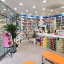 좌동동물약국 이미지