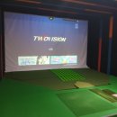 황스크린골프연습장 이미지