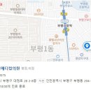 Re: [필독]건강검진서 발급 병원 안내 이미지