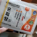 항도약국 네이버블로그
