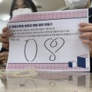 정금주유소 | (방정맞은) 퍼킹 Lazy girl’s post