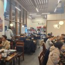 귀한족발동탄 이미지
