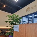 현대옥(부송점) | 부송동 현대옥 돼지국밥 최애맛집♥ 다시 재개업! 내돈내산! 호작가 주관적후기!