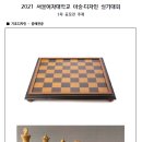 플라이미술학원 이미지