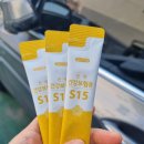 일공공한의원 이미지