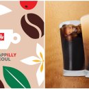 이음홀딩스 이미지