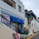 고소3길 이미지