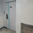 원앙마을1단지 이미지