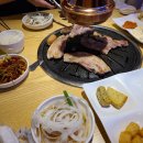 신림빗물펌프장 | 고기싸롱 중앙대점 방문 후기