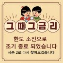 농현축산 네이버블로그