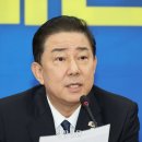 김병기, 차남 빗썸 취업 청탁 대가로 경쟁사 두나무 문제 지적” 전 보좌진 폭로 이미지