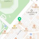 산호동118 이미지