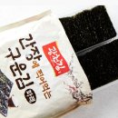 러브모모 공구로 산 통미김 100장 보관법 후기 맛 (광천 간장에 찍어먹는 구운김과 비교)