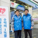 미소주유소 이미지