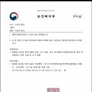나우의료기 이미지