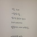 달달살롱