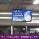 (주)유앤아이미디어벤처 이미지