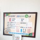 티에스티 이미지