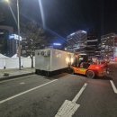 광장콘서트 | 🚀BTS 광화문 광장 콘서트 이동식 화장실 설치 후기