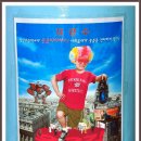 창신초교 이미지