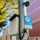 삼안공원 이미지