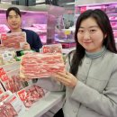 롯데마트 1 앞 이미지