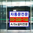 우성팬션모텔 이미지