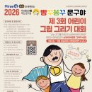빵꾸똥꾸문구야 네이버블로그