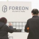 주공상회 이미지