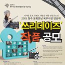 북부시장 이미지