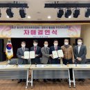 용산면주민자치센터 이미지