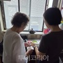 한국효요양병원 이미지