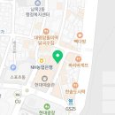명덕양꼬치 이미지