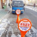 워시프렌즈셀프빨래방성북 이미지
