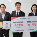 명문모터스 이미지