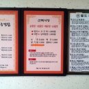 팔도궁중찜닭 - 수성구 명덕로 456 | 팔도궁중찜닭