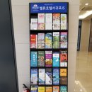 브릭하우스호스텔 이미지