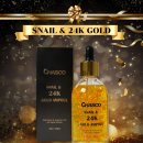 차스코스네일24k 프리미엄 골드앰플 13.900원!! 이미지