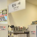 6500 | 대구 앞산 대명돼지국밥 순대국밥 6,500원 가성비 맛집 후기