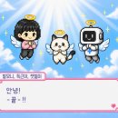챗지피티로 모바일 추리게임 웹앱 만들기｜React·Vercel로 배포한 〈정전 20분〉 제작기
