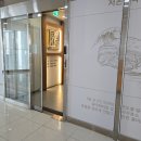 나성동 고깃집 정숙성 가족모임 장소로 추천해요