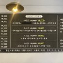 국씨네닭발 이미지