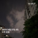 소나기내리던밤